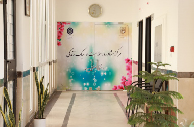 روز یکشنبه ۲۳ شهریورماه ۱۴۰۵