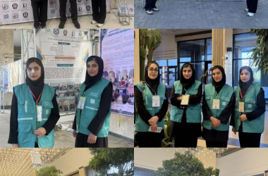 2 الی 5 شهریور ماه 1405 به میزبانی دانشگاه فردوسی مشهد