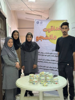 پنجشنبه ۱۳ شهریور ماه ۱۴۰۴ برگزار شد.
