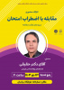 پنجشنبه ۱۳ دی ماه ۱۴۰۳