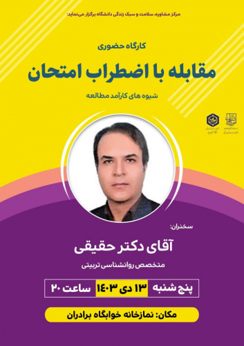 پنجشنبه ۱۳ دی ماه ۱۴۰۳
