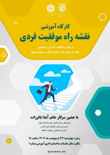 چهارشنبه ۱۴۰۴/۰۲/۲۴