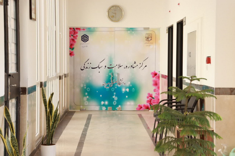 روز یکشنبه ۲۳ شهریورماه ۱۴۰۵